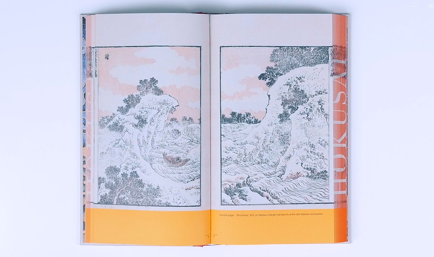 double page d'illustration