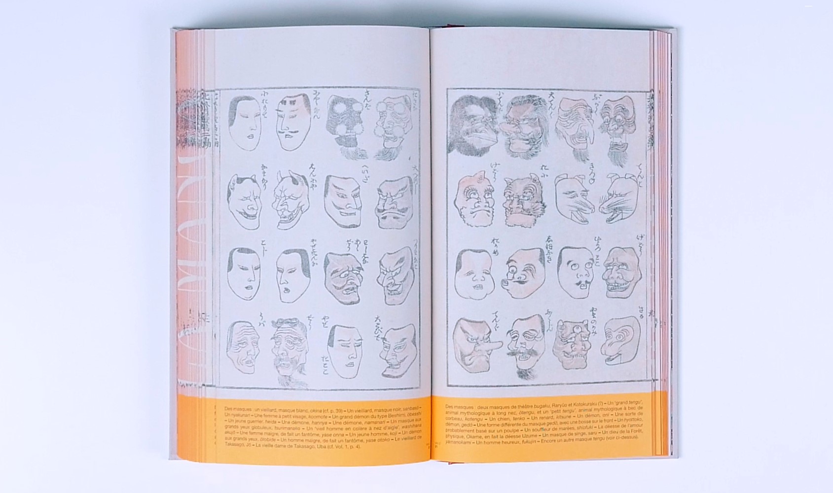 double page d'illustration