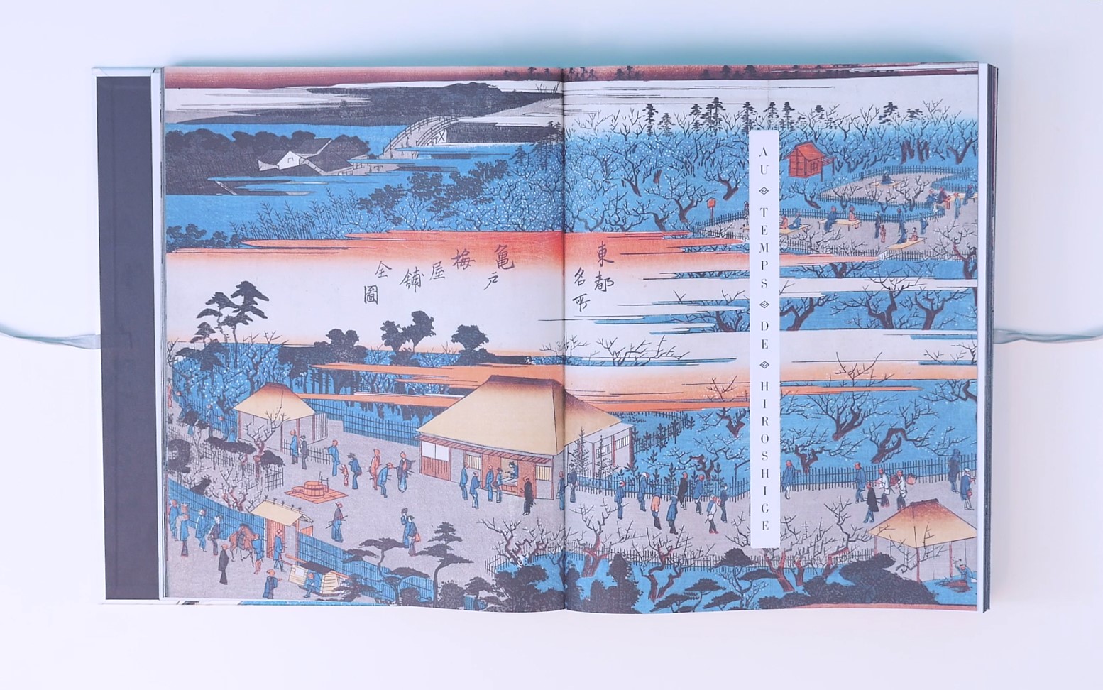 double page du livre : Au temps de Hiroshige