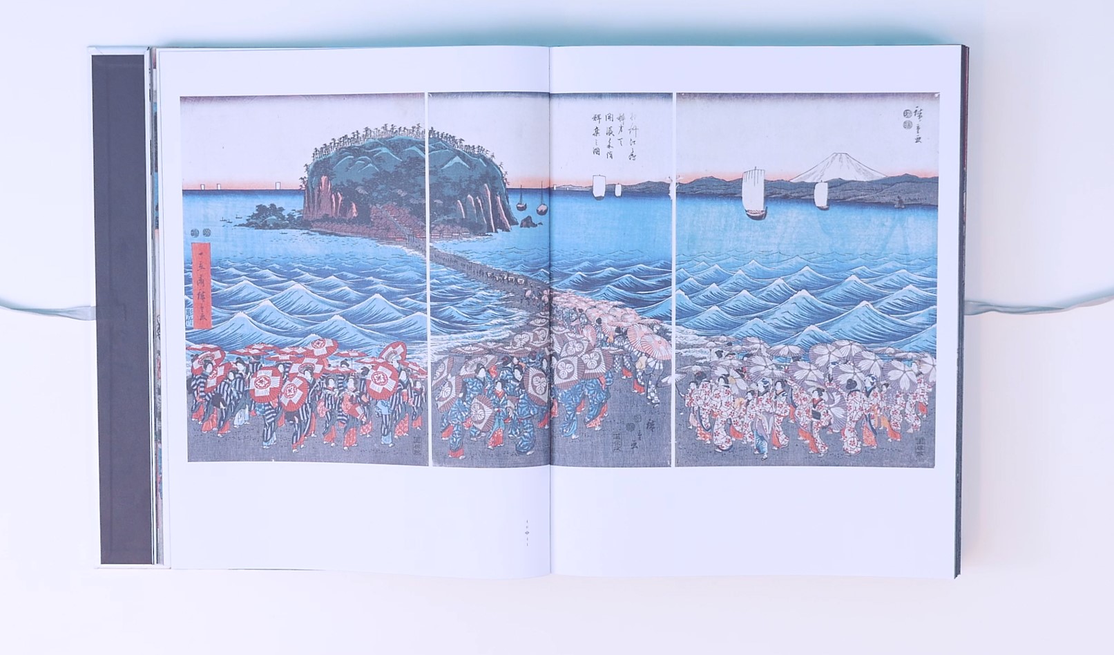 double page d'illustration
