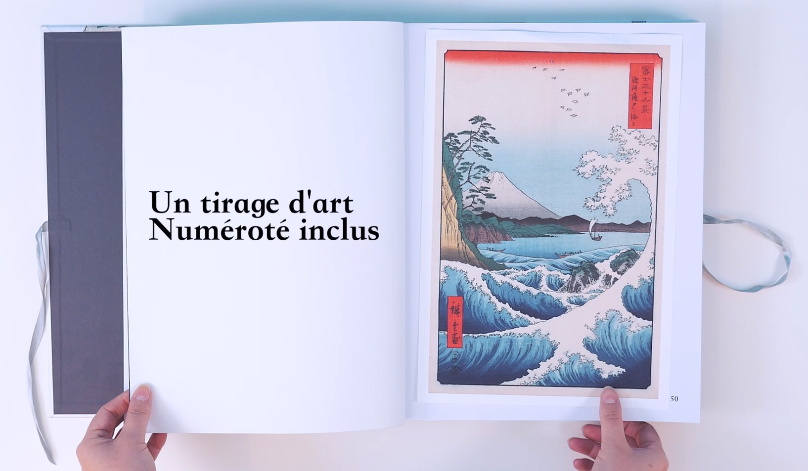 visuel de la Digigraphie, détail de l’œuvre La Mer à Satta, province de Suruga
