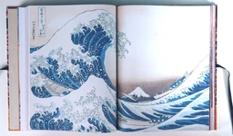 Hokusai. Le fou de dessin - Edition limitée Prestige - Extrait 14