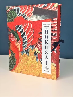 Hokusai. Le fou de dessin - Edition limitée Prestige - Extrait 2