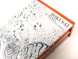 Hokusai. La Manga - Édition limitée Prestige - Extrait 1