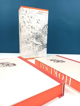Hokusai. La Manga - Édition limitée Prestige - Extrait 3
