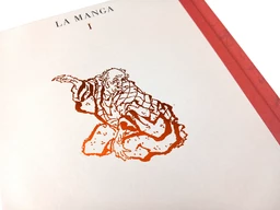 Hokusai. La Manga - Édition limitée Prestige - Extrait 4