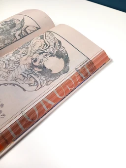 Hokusai. La Manga - Édition limitée Prestige - Extrait 5