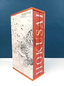 Hokusai. La Manga - Édition limitée Prestige - Extrait 7