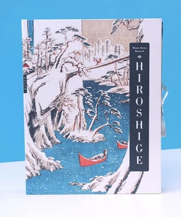 Hiroshige. Édition limitée Prestige - Extrait 1