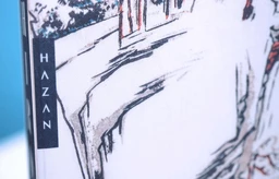 Hiroshige. Édition limitée Prestige - Extrait 3