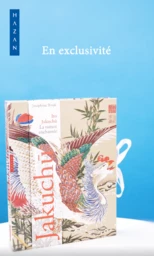 Jakuchū Édition limitée Prestige - Extrait 2