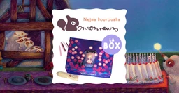 La Box Ronronneurs - Extrait 6