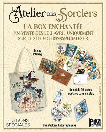 La Box enchantée de L'Atelier des sorciers - Kamome Shirahama - Pika Edition